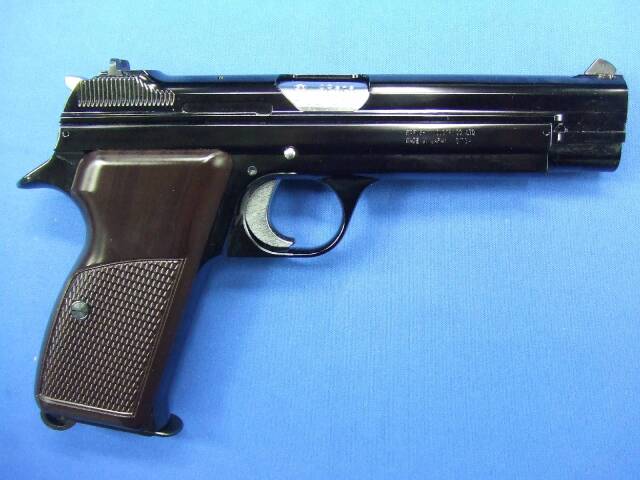 SIG P210 6mmBB Wディープブラック   |  マルシン