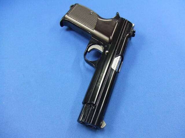 SIG P210 6mmBB Wディープブラック   |  マルシン