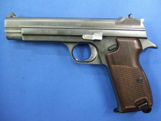 SIG P210-6 6mmBB エクセレント HW   |  マルシン
