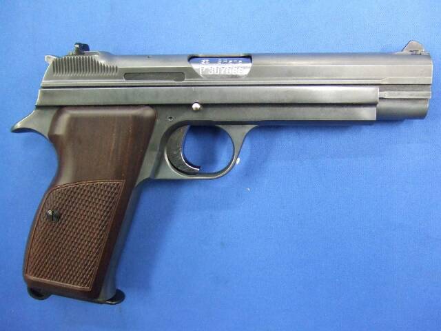 SIG P210-6 6mmBB エクセレント HW   |  マルシン
