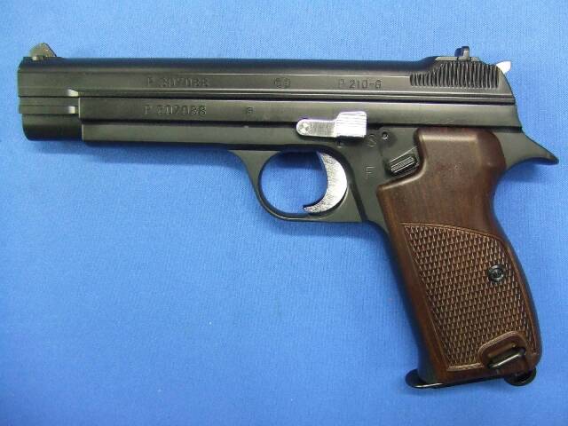 SIG P210-6 マットブラック ABS 6mmBB    |  マルシン