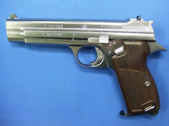 SIG P210-6 シルバー ABS 6mmBB    |  マルシン