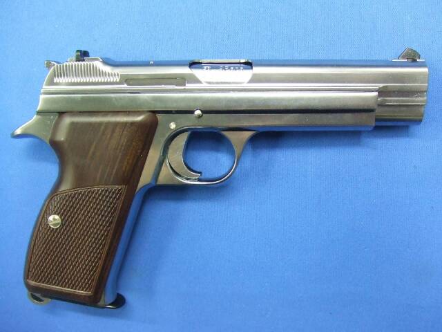SIG P210-6 シルバー ABS 6mmBB    |  マルシン