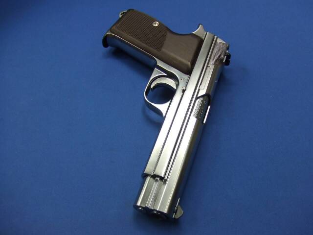 SIG P210-6 シルバー ABS 6mmBB    |  マルシン