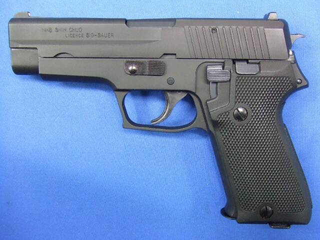 SIG SAUER P220 航空自衛隊仕様 HW Ver.2  |  タナカ