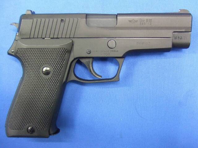 SIG SAUER P220 航空自衛隊仕様 HW Ver.2  |  タナカ