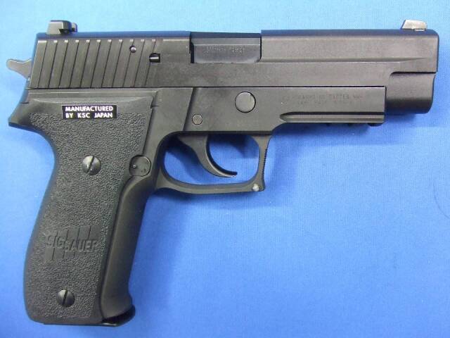 P226R スタンダード HW   |  KSC
