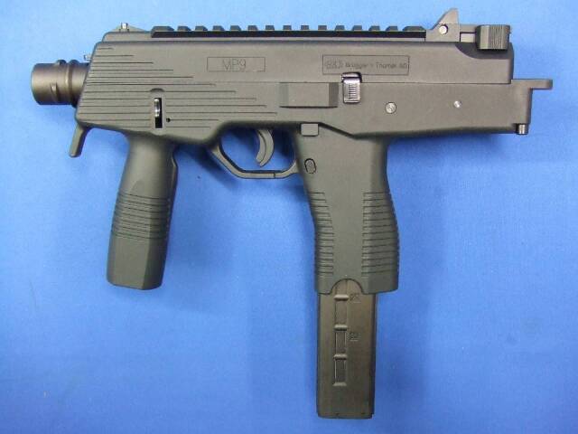 MP9 | KWA・ KSC