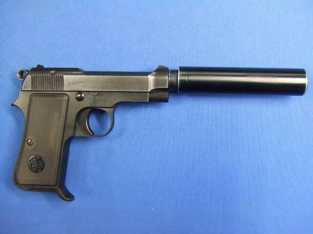 ベレッタＭ1934 サイレンサー リアルスチール | ウエスタンアームズ