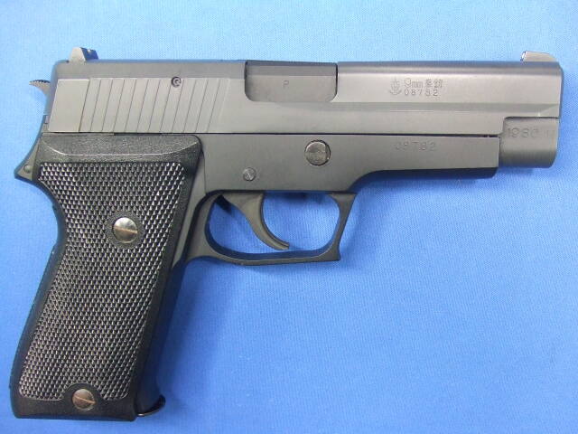 SIG SAUER P220 IC 海上自衛隊仕様  　|  タナカ