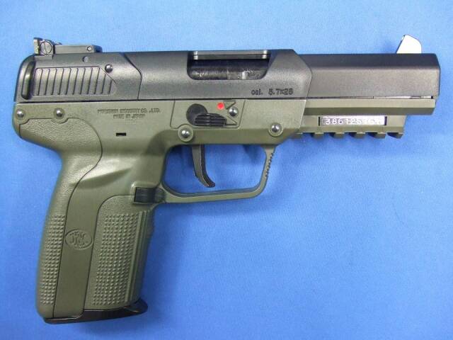マルシン FN-57 6mmBB co2 gas blowback 8/1(金)5％OFFクーポン】マルシン・FN Five-seveN 6mmBB CO2