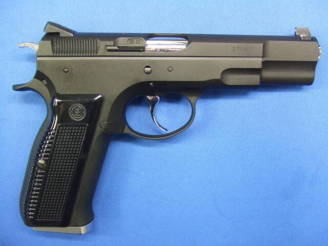 CZ75 アキュライズ 2 HW | KSC