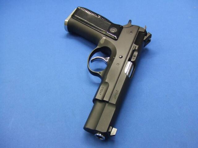 CZ75 アキュライズ 2 HW | KSC
