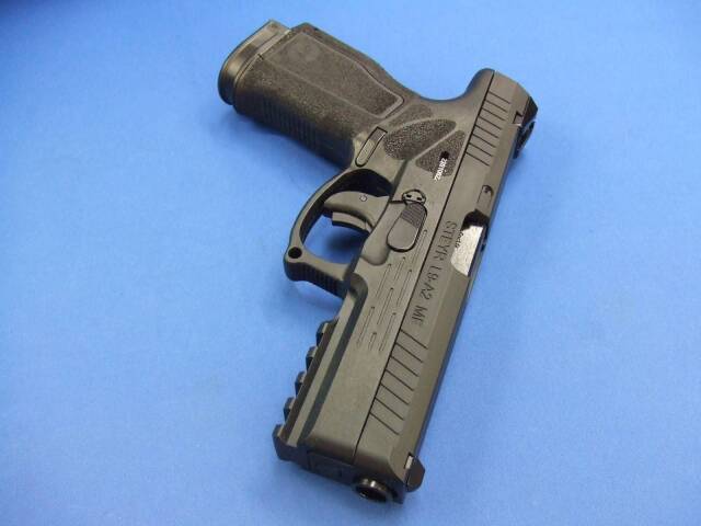 STEYR（ ステアー ) L9A2 CO2  |   Carbon8