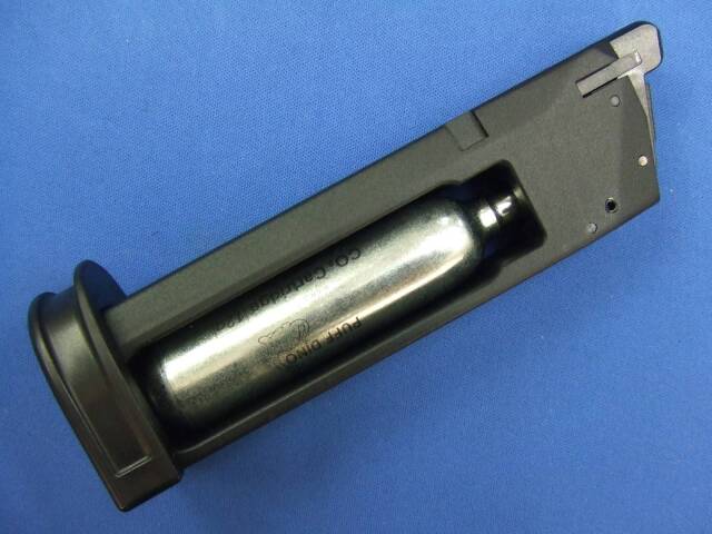 STEYR（ ステアー ) L9A2 CO2  |   Carbon8