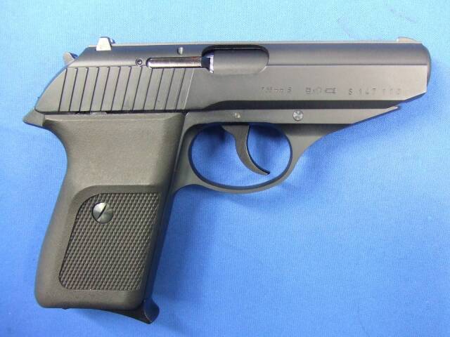 P230 JP ABS   |  KSC