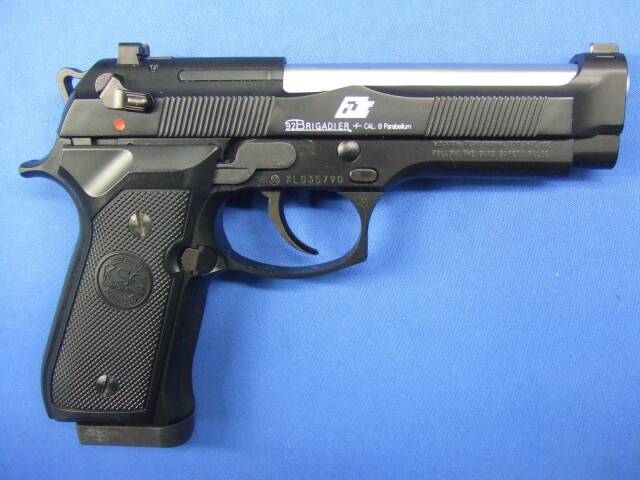ベレッタM92 エリート | KSC