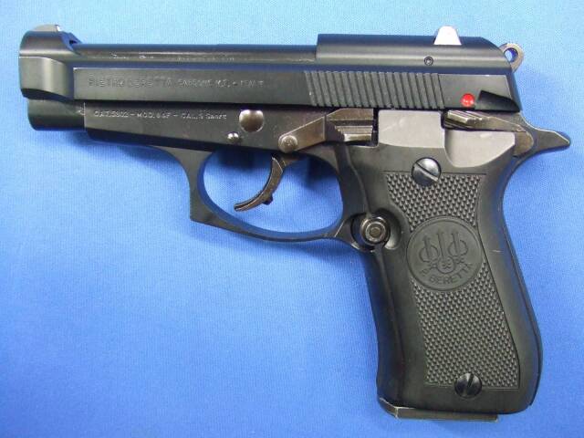 ベレッタM84FS ガンブラック | ウエスタンアームズ