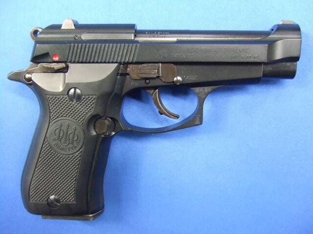 ベレッタM84FS ガンブラック | ウエスタンアームズ