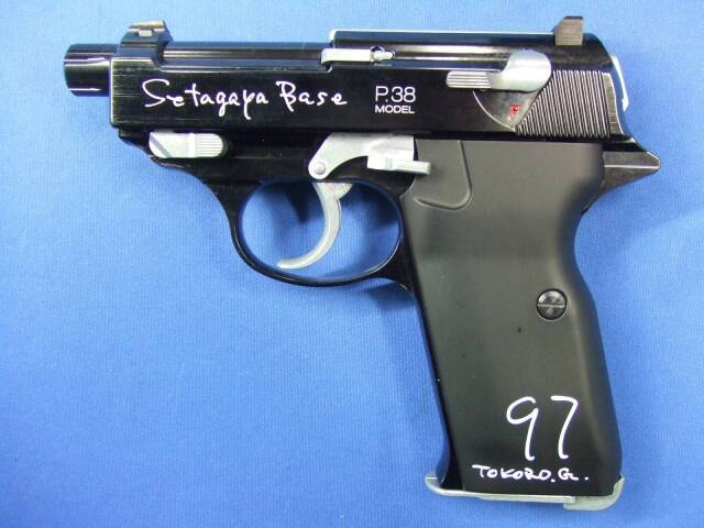 ワルサーP38 世田谷ベース モデル　 | 　マルゼン
