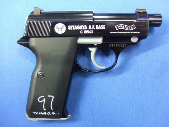 ワルサーP38 世田谷ベース モデル　 | 　マルゼン