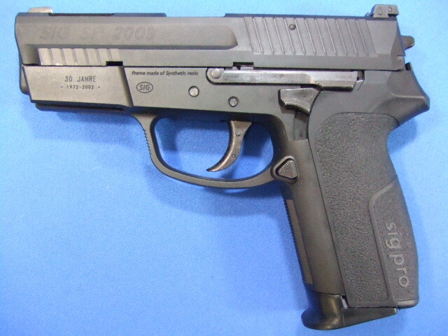 PRO SP2009 ドイツ国家警察特殊部隊 GSG9 創設30周年記念  | KSC