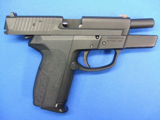 PRO SP2009 HW  | KSC