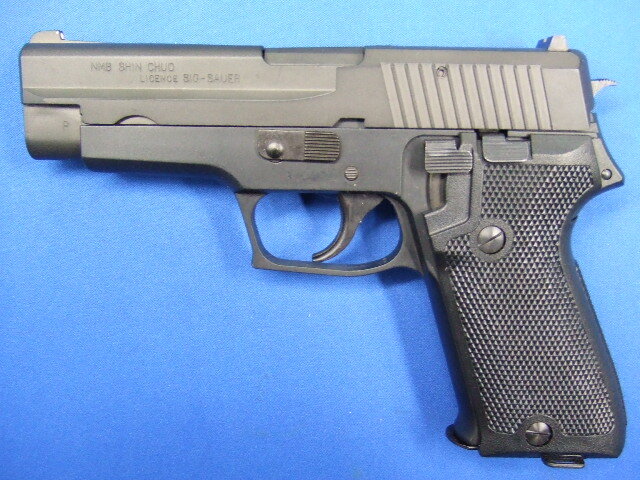 SIG SAUER P220 陸上自衛隊仕様  |  タナカ