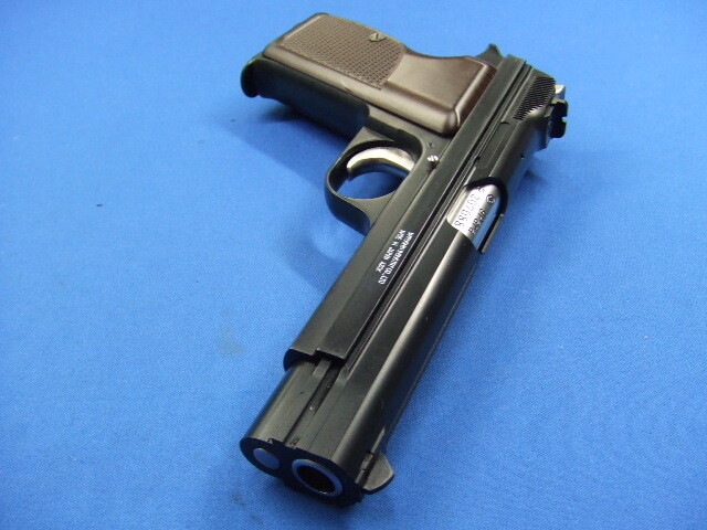 SIG P210 8mmBB ABS  |  マルシン