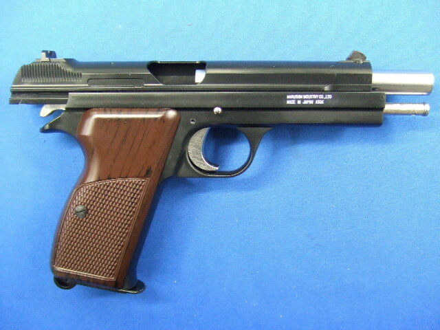 SIG P210 8mmBB ABS  |  マルシン