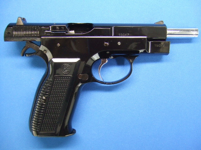 CZ75 ファーストディープブルーコーティング | KSC