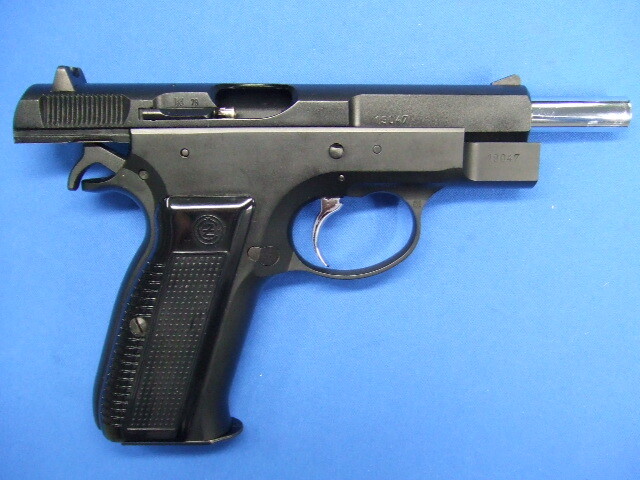 CZ75　ファーストマッドブラック | KSC