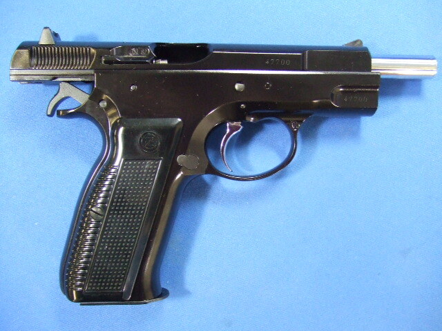 CZ75 セカンド バゥスカディープブラック KSC