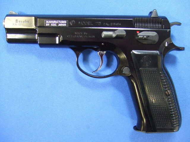 CZ75　セカンド　バゥスカディープブラック | KSC