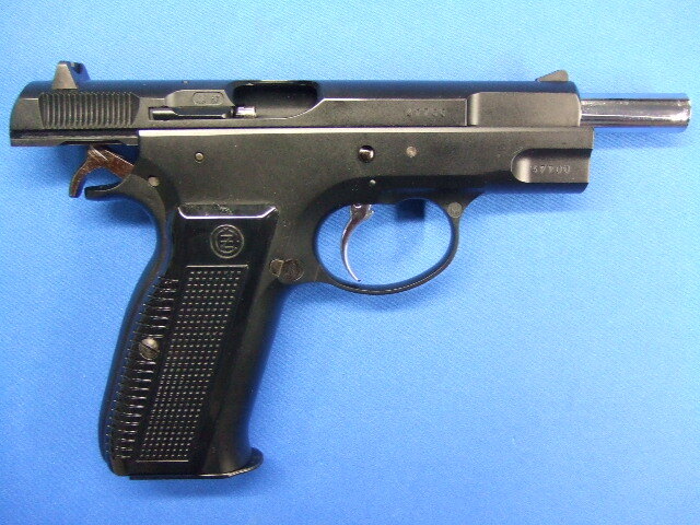 CZ75　セカンド　ブラックABS　旧型 | KSC