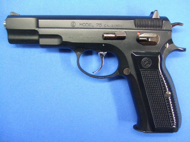 CZ75　セカンド　ブラックABS　旧型 | KSC