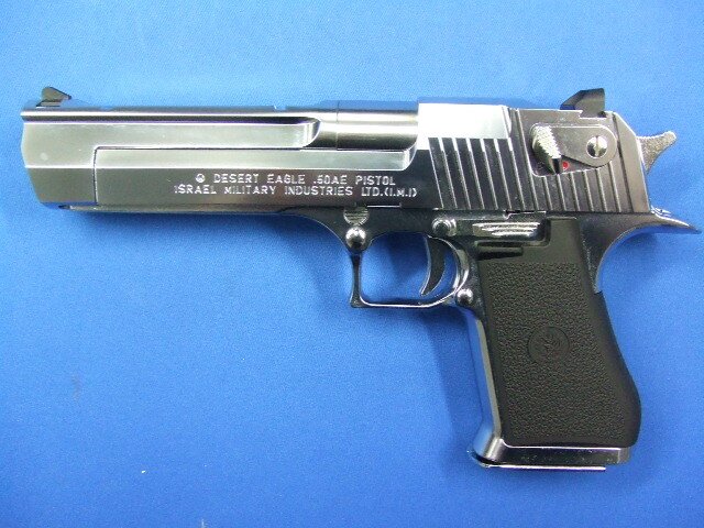 デザートイーグル50AEクロームステンレス | 東京マルイ