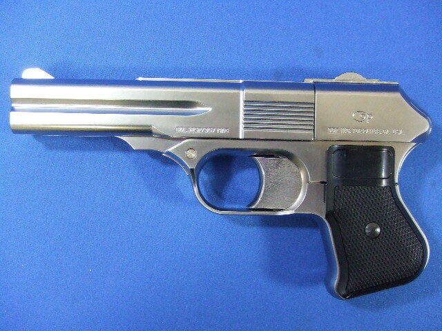 COP357　8mmBB　ロングバレル　シルバー | マルシン