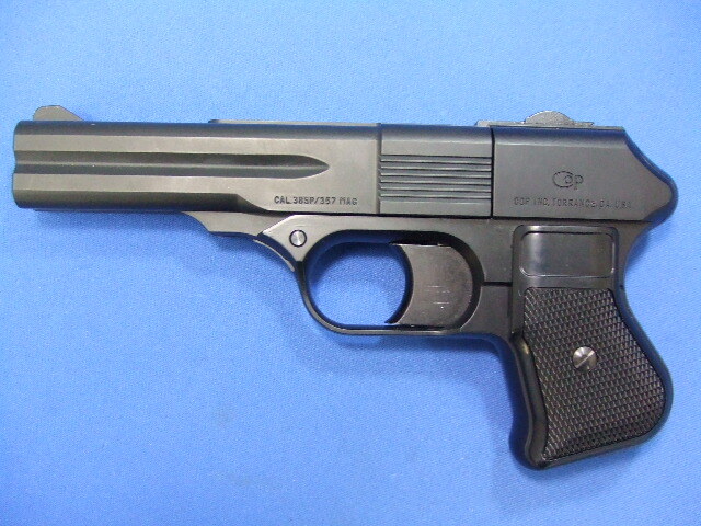 COP357　8mmBB　ロングバレル | マルシン