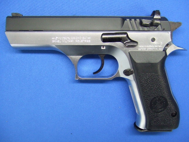 JERICHO　フレイムシルバー | ハドソン