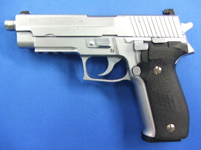 SIG SAUER P226レイルドフレイム ステンレス HW |  タナカ