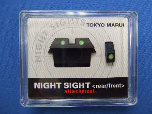 グロック17　3rdジェネレーションモデル | 東京マルイ