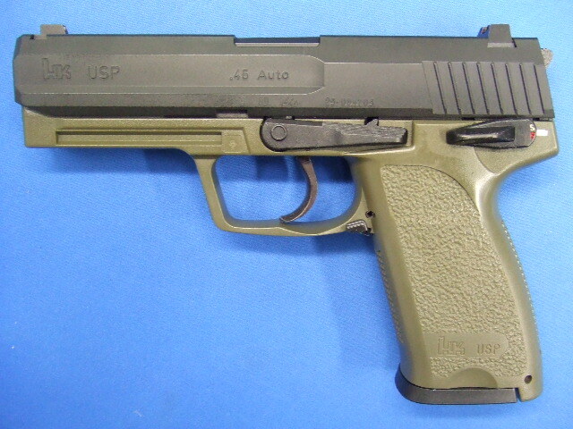 USP.45　グリーンフレイム  | KSC