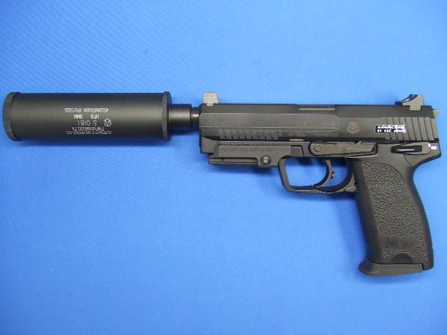 USP.45 XMサバイブ  | KSC