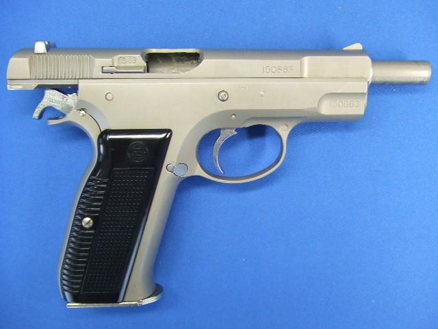 CZ75 デュアルマキシ　ロストステンレスシルバー | マルシン