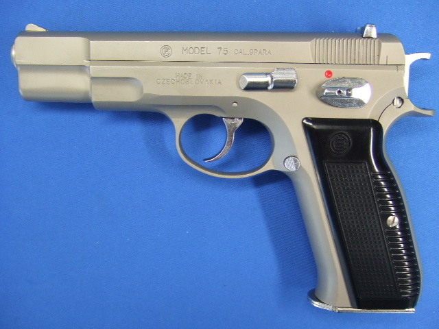 CZ75 デュアルマキシ　ロストステンレスシルバー | マルシン