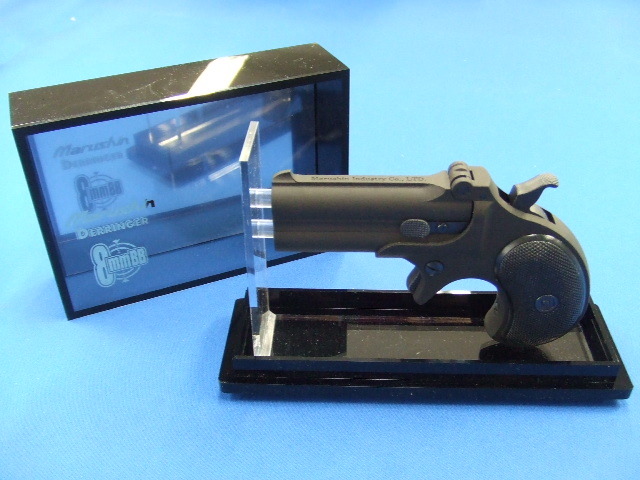 デリンジャー 8mm HW + 特製アクリルケース 付 [ 200挺限定 ] | マルシン