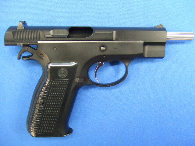 CZ75 ファースト ブラック ABS SYSTEM7 | KSC