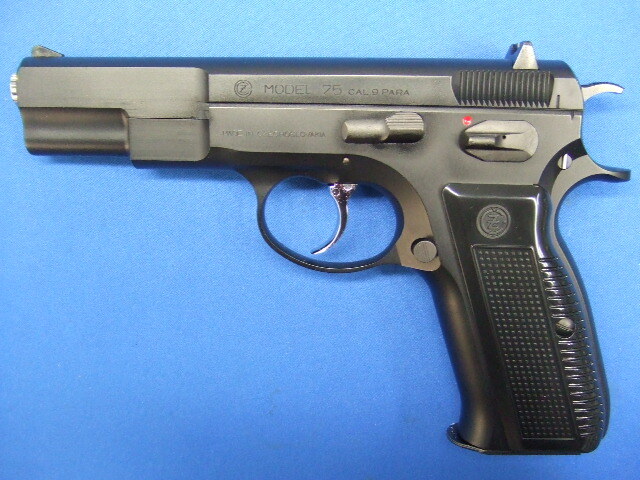 CZ75 ファースト ブラック ABS SYSTEM7 | KSC