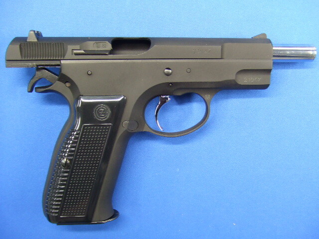CZ75 セカンド　HW　SYSTEM7 | KSC